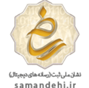 logo-samandehi